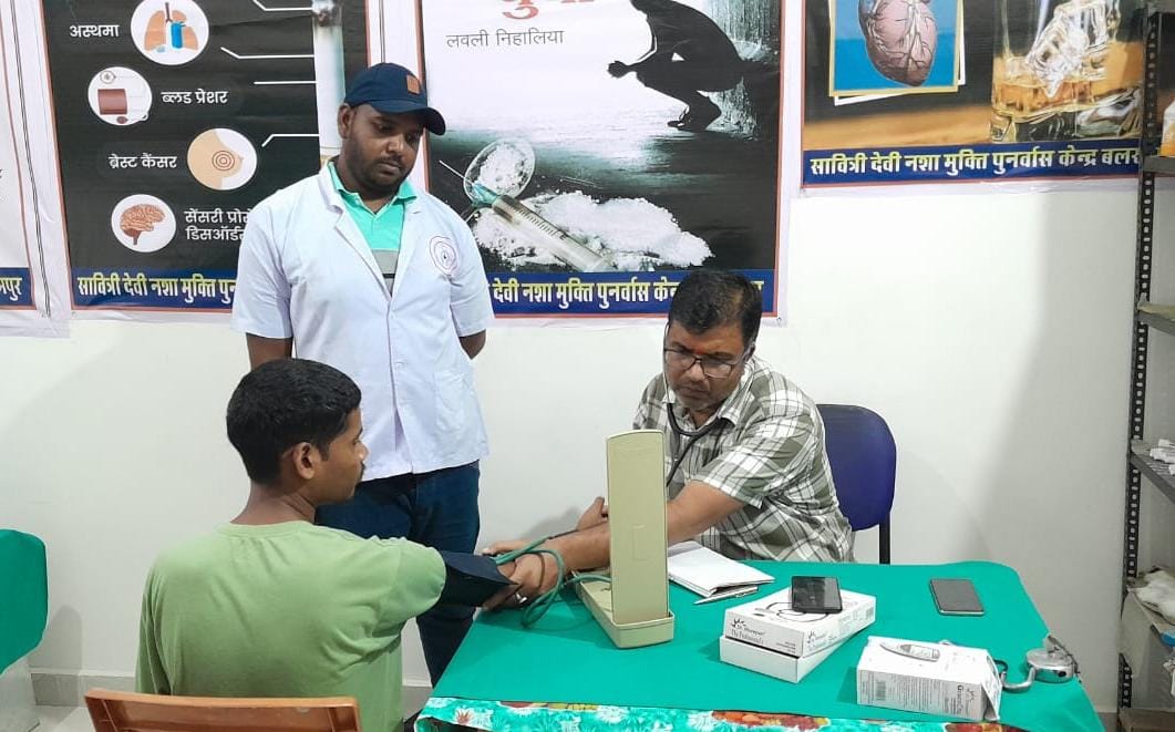 भारत माता वाहिनी योजना से मजबूत हुआ नशामुक्ति जनआंदोलन 4 हजार से अधिक व्यक्तियों को मिला पुनर्वास लाभ
