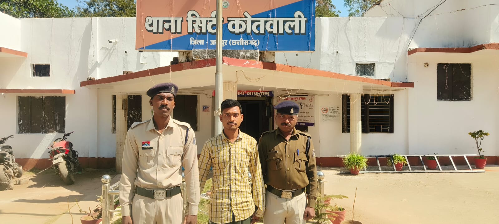 फर्जी कलेक्ट्रेट अफसर बनकर 4.35 लाख की ठगी, आरोपी गिरफ्तार।