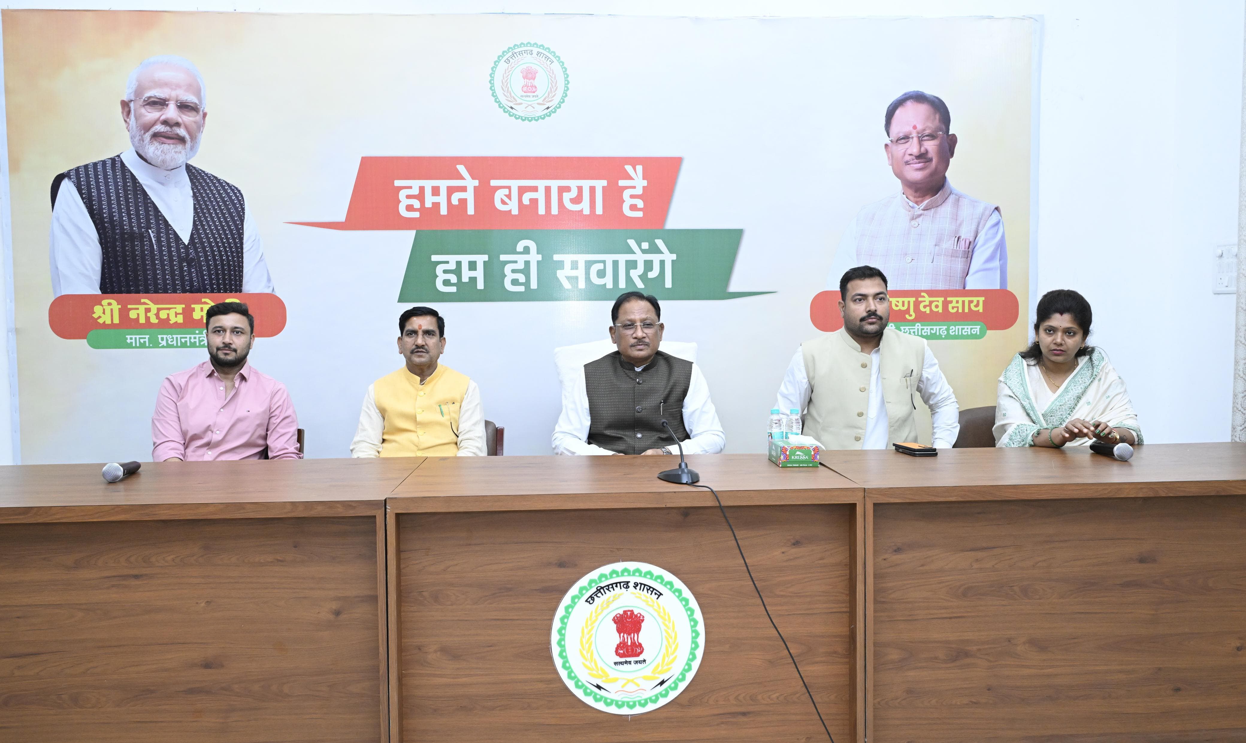बड़े सपने देखें और मेहनत से उन्हें पूरा करें : मुख्यमंत्री विष्णुदेव साय सरगुजा के ग्रामीण क्षेत्रों से शैक्षणिक भ्रमण पर आए करीब 50 मेधावी विद्यार्थियों से मुख्यमंत्री ने की मुलाकात
