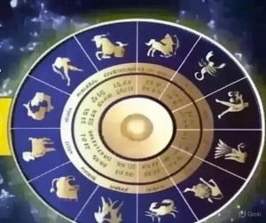 जशपुर जंक्शन : आज का राशिफल – 21 अगस्त 2025 